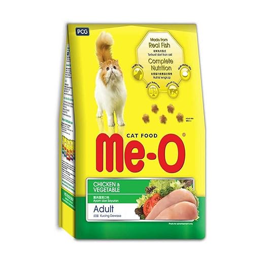 Me-O Adult Dry Cat Food Chicken and Vegetable, 1.2 Kg