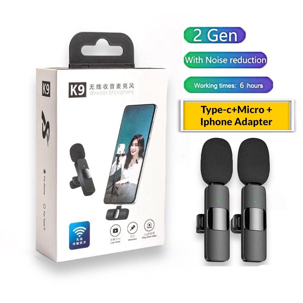 K9 Wireless Microphone 3 in 1 With Noise Reduction price in pakistan