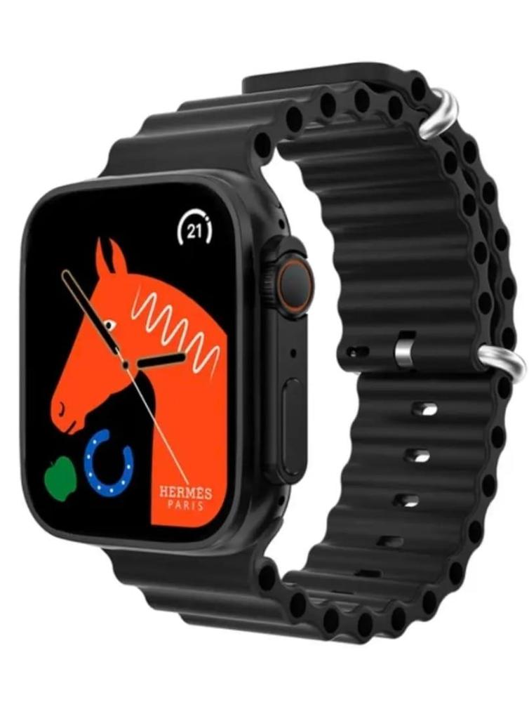 Ultra 7 in 1 Strap Smartwatch