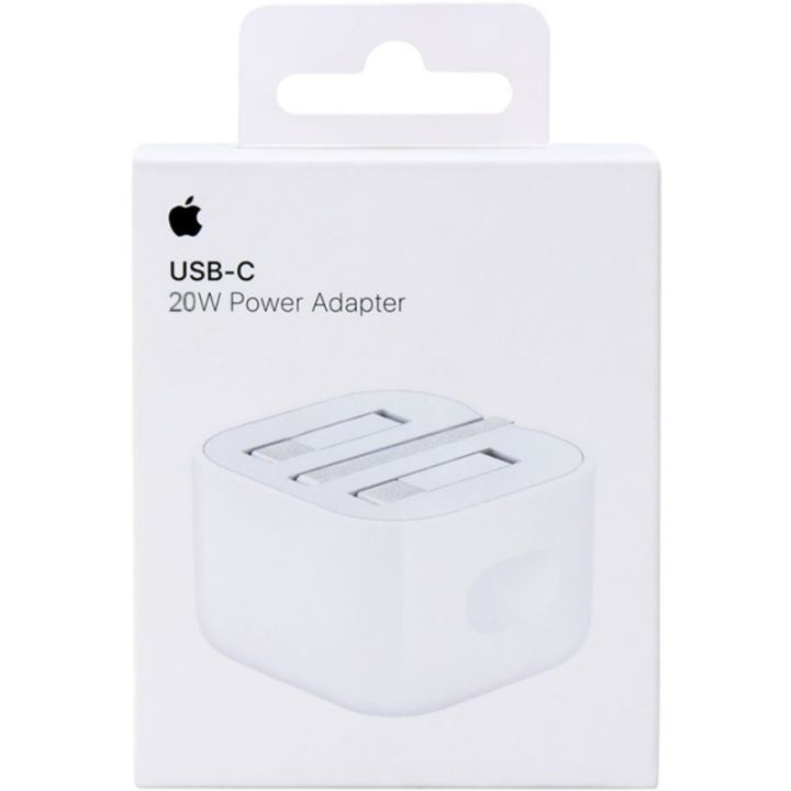 Apple 20W USB-C Power Adapter